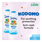 Kodomo Baby Powder - Smooth Comfort