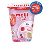 Meiji Low Fat Yoghurt - Mixed Berry