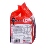 Nongshim Shin Ramyun Instant Noodle - Spicy - Image 3