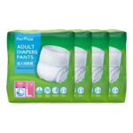 FairPrice Adult Diaper Pants - L