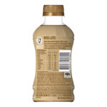 [BCRS] Suntory Boss Coffee Latte - Image 3