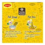 Maggi 2-Minute Instant Noodles - Curry - Image 3