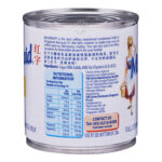 Milkmaid Sweetened Condensed Milk - Full Cream (High Calcium) - Image 2