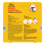 Tiger Balm Natural Mosquito Repellent - Patch - Image 2