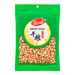 Pasar Raw Peanuts