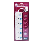 HomeProud Extension Cord - 5 Gang (HP55)