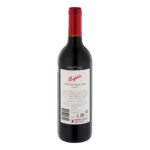 Penfolds Koonunga Hill Red Wine - Shiraz - Image 3