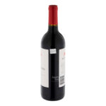 Penfolds Koonunga Hill Red Wine - Shiraz - Image 2