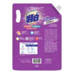 Top Concentrated Liquid Detergent Refill - Super Low Suds - Image 2