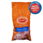 Seara Frozen Chicken Wings