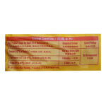 Seara Frozen Chicken Breast - Image 2