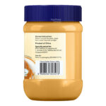 FairPrice Peanut Butter - Creamy - Image 3