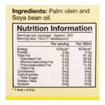 FairPrice Vegetable Oil - Image 3