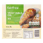 FairPrice Vegetable Oil - Image 2