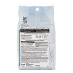 Bifesta Micellar Cleansing Sheet - Bright Up - Image 2