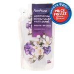 FairPrice Moisturising Hand Soap - Violet & Jasmine (Refill)
