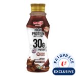 Meiji Low Fat High Protein Milk - Chocolate