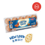 Chew's Fresh Eggs with Vitamin E - Image 2