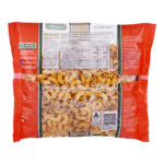San Remo Pasta - Elbows - Image 2
