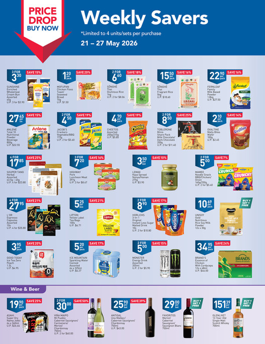 Price Drop Buy Now - Weekly Savers